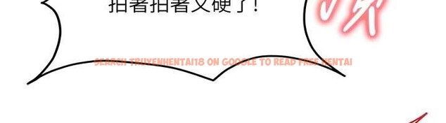 查看漫画太妹硬闖成人界 - 第22話-散發性感氣息的兔女郎 - tymanga.com中的4365165图片 查看漫画太妹硬闖成人界 - 第22話-散發性感氣息的兔女郎 - tymanga.com中的4365165图片