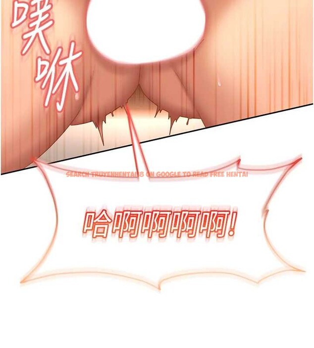 查看漫画太妹硬闖成人界 - 第22話-散發性感氣息的兔女郎 - tymanga.com中的4365168图片 查看漫画太妹硬闖成人界 - 第22話-散發性感氣息的兔女郎 - tymanga.com中的4365168图片