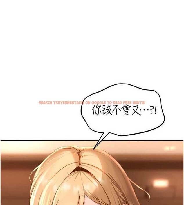 查看漫画太妹硬闖成人界 - 第22話-散發性感氣息的兔女郎 - tymanga.com中的4365169图片 查看漫画太妹硬闖成人界 - 第22話-散發性感氣息的兔女郎 - tymanga.com中的4365169图片