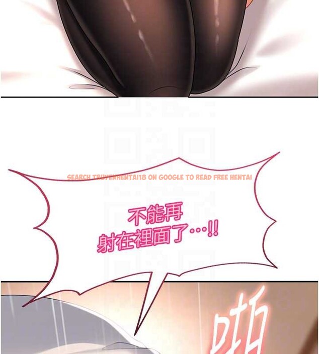 查看漫画太妹硬闖成人界 - 第22話-散發性感氣息的兔女郎 - tymanga.com中的4365172图片 查看漫画太妹硬闖成人界 - 第22話-散發性感氣息的兔女郎 - tymanga.com中的4365172图片