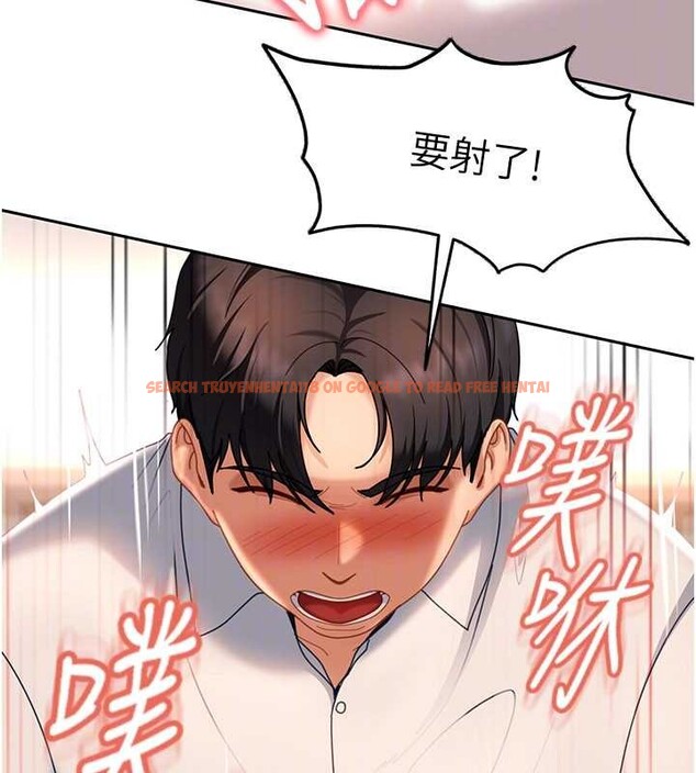 查看漫画太妹硬闖成人界 - 第22話-散發性感氣息的兔女郎 - tymanga.com中的4365175图片 查看漫画太妹硬闖成人界 - 第22話-散發性感氣息的兔女郎 - tymanga.com中的4365175图片