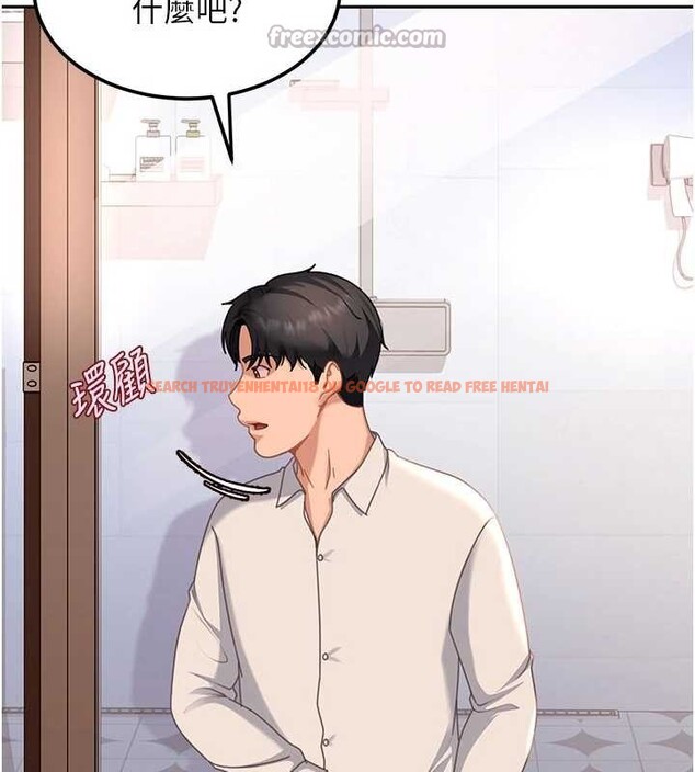 查看漫画太妹硬闖成人界 - 第22話-散發性感氣息的兔女郎 - tymanga.com中的4365187图片 查看漫画太妹硬闖成人界 - 第22話-散發性感氣息的兔女郎 - tymanga.com中的4365187图片