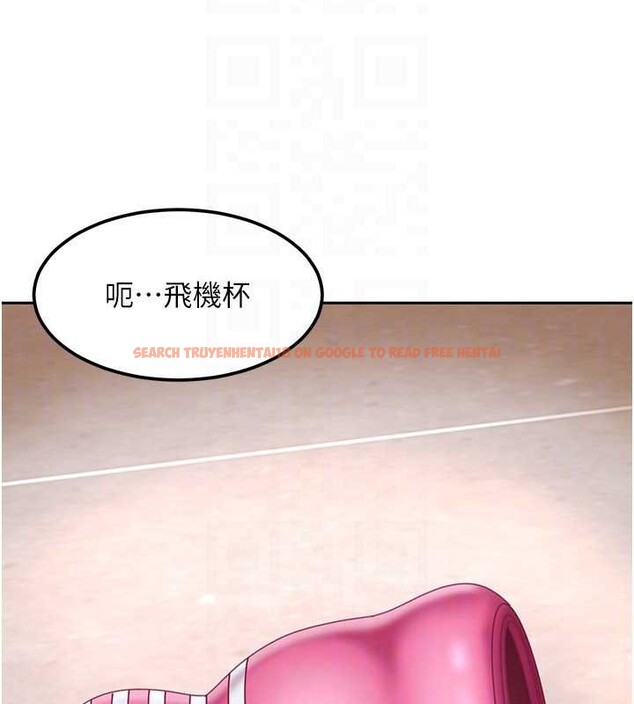 查看漫画太妹硬闖成人界 - 第22話-散發性感氣息的兔女郎 - tymanga.com中的4365192图片 查看漫画太妹硬闖成人界 - 第22話-散發性感氣息的兔女郎 - tymanga.com中的4365192图片