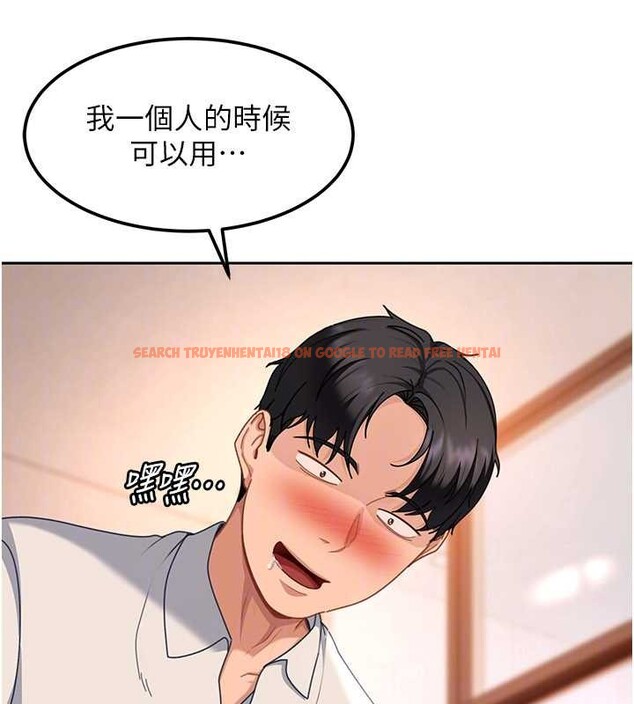 查看漫画太妹硬闖成人界 - 第22話-散發性感氣息的兔女郎 - tymanga.com中的4365194图片 查看漫画太妹硬闖成人界 - 第22話-散發性感氣息的兔女郎 - tymanga.com中的4365194图片