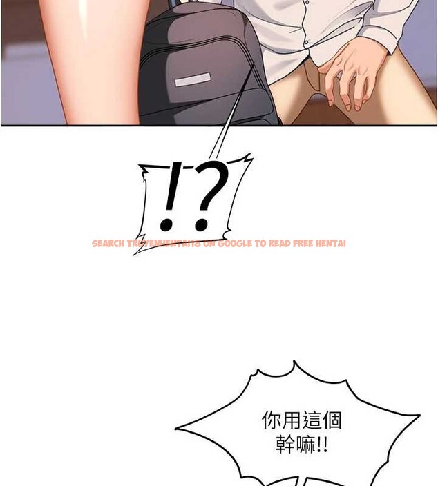 查看漫画太妹硬闖成人界 - 第22話-散發性感氣息的兔女郎 - tymanga.com中的4365199图片 查看漫画太妹硬闖成人界 - 第22話-散發性感氣息的兔女郎 - tymanga.com中的4365199图片