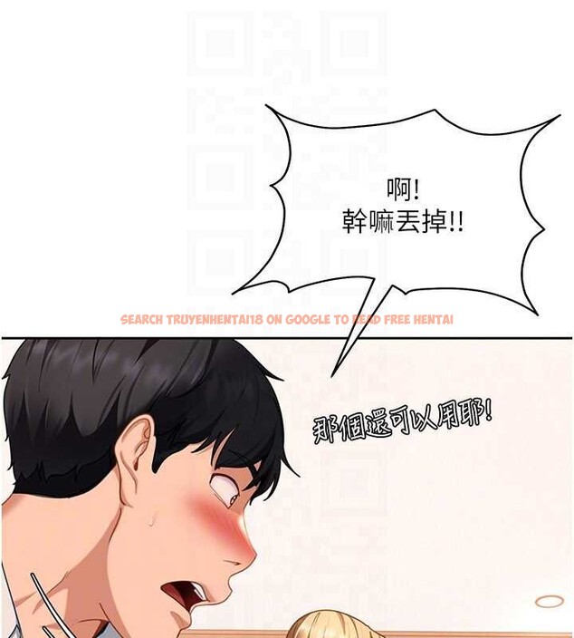 查看漫画太妹硬闖成人界 - 第22話-散發性感氣息的兔女郎 - tymanga.com中的4365203图片 查看漫画太妹硬闖成人界 - 第22話-散發性感氣息的兔女郎 - tymanga.com中的4365203图片