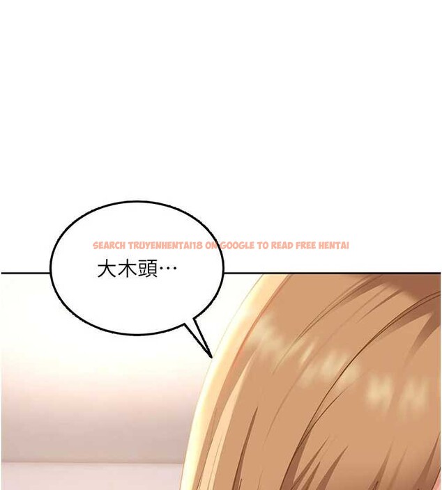 查看漫画太妹硬闖成人界 - 第22話-散發性感氣息的兔女郎 - tymanga.com中的4365211图片 查看漫画太妹硬闖成人界 - 第22話-散發性感氣息的兔女郎 - tymanga.com中的4365211图片