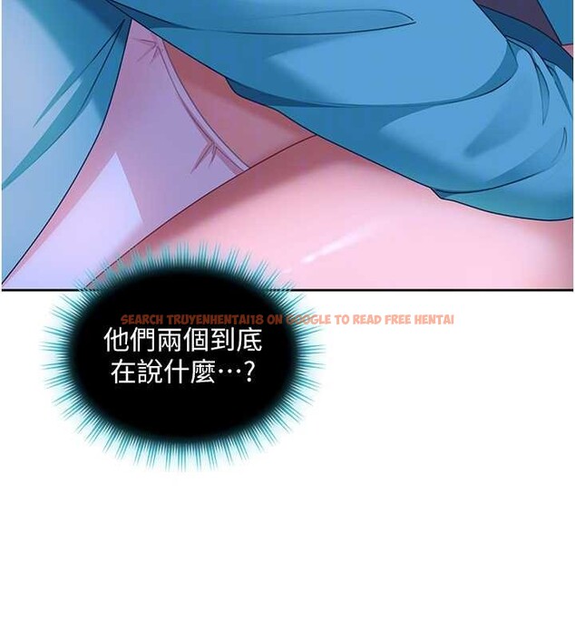 查看漫画太妹硬闖成人界 - 第22話-散發性感氣息的兔女郎 - tymanga.com中的4365219图片 查看漫画太妹硬闖成人界 - 第22話-散發性感氣息的兔女郎 - tymanga.com中的4365219图片