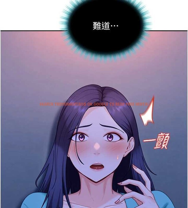 查看漫画太妹硬闖成人界 - 第22話-散發性感氣息的兔女郎 - tymanga.com中的4365224图片 查看漫画太妹硬闖成人界 - 第22話-散發性感氣息的兔女郎 - tymanga.com中的4365224图片