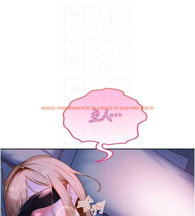 查看漫画太妹硬闖成人界 - 第22話-散發性感氣息的兔女郎 - tymanga.com中的4365227图片 查看漫画太妹硬闖成人界 - 第22話-散發性感氣息的兔女郎 - tymanga.com中的4365227图片