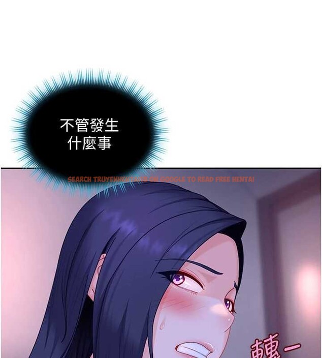 查看漫画太妹硬闖成人界 - 第22話-散發性感氣息的兔女郎 - tymanga.com中的4365233图片 查看漫画太妹硬闖成人界 - 第22話-散發性感氣息的兔女郎 - tymanga.com中的4365233图片