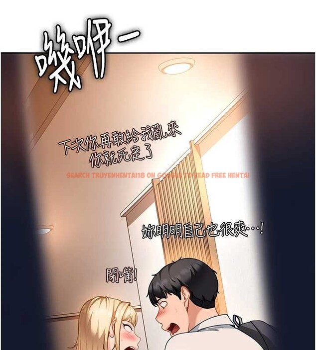 查看漫画太妹硬闖成人界 - 第22話-散發性感氣息的兔女郎 - tymanga.com中的4365236图片 查看漫画太妹硬闖成人界 - 第22話-散發性感氣息的兔女郎 - tymanga.com中的4365236图片
