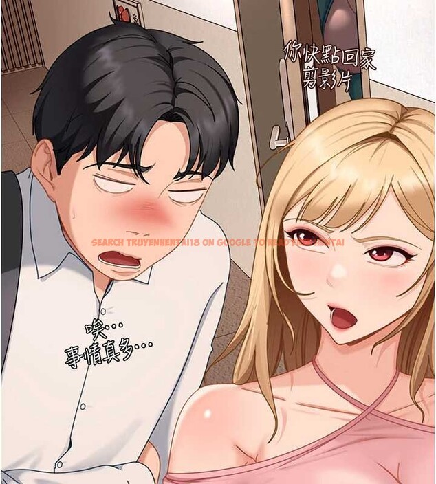 查看漫画太妹硬闖成人界 - 第22話-散發性感氣息的兔女郎 - tymanga.com中的4365240图片 查看漫画太妹硬闖成人界 - 第22話-散發性感氣息的兔女郎 - tymanga.com中的4365240图片