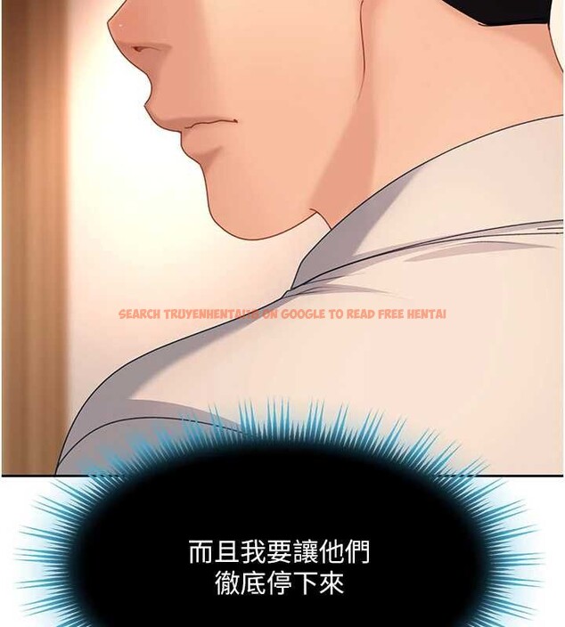 查看漫画太妹硬闖成人界 - 第22話-散發性感氣息的兔女郎 - tymanga.com中的4365246图片 查看漫画太妹硬闖成人界 - 第22話-散發性感氣息的兔女郎 - tymanga.com中的4365246图片
