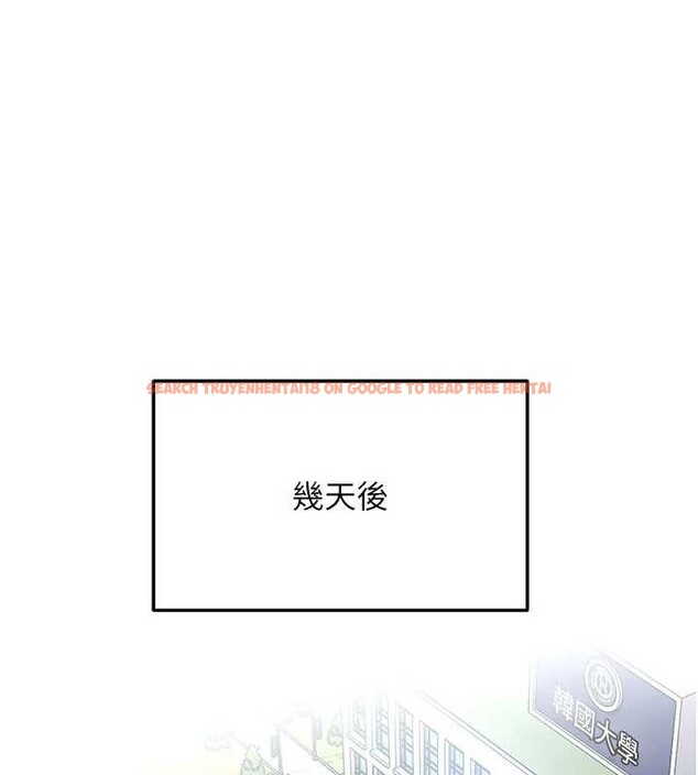 查看漫画太妹硬闖成人界 - 第23話-跟美女網黃拍片? - tymanga.com中的4388013图片 查看漫画太妹硬闖成人界 - 第23話-跟美女網黃拍片? - tymanga.com中的4388013图片