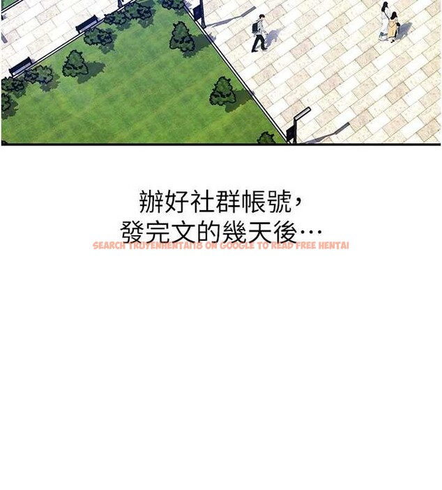 查看漫画太妹硬闖成人界 - 第23話-跟美女網黃拍片? - tymanga.com中的4388016图片 查看漫画太妹硬闖成人界 - 第23話-跟美女網黃拍片? - tymanga.com中的4388016图片