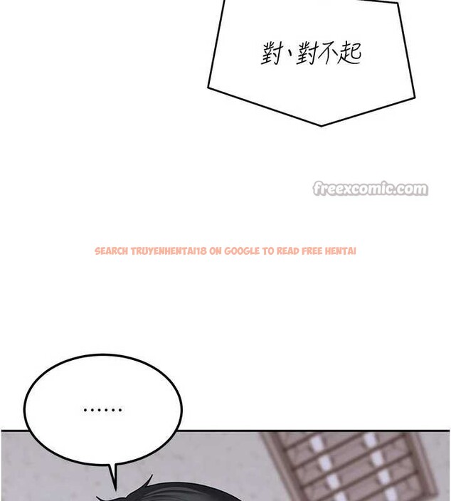 查看漫画太妹硬闖成人界 - 第23話-跟美女網黃拍片? - tymanga.com中的4388022图片 查看漫画太妹硬闖成人界 - 第23話-跟美女網黃拍片? - tymanga.com中的4388022图片
