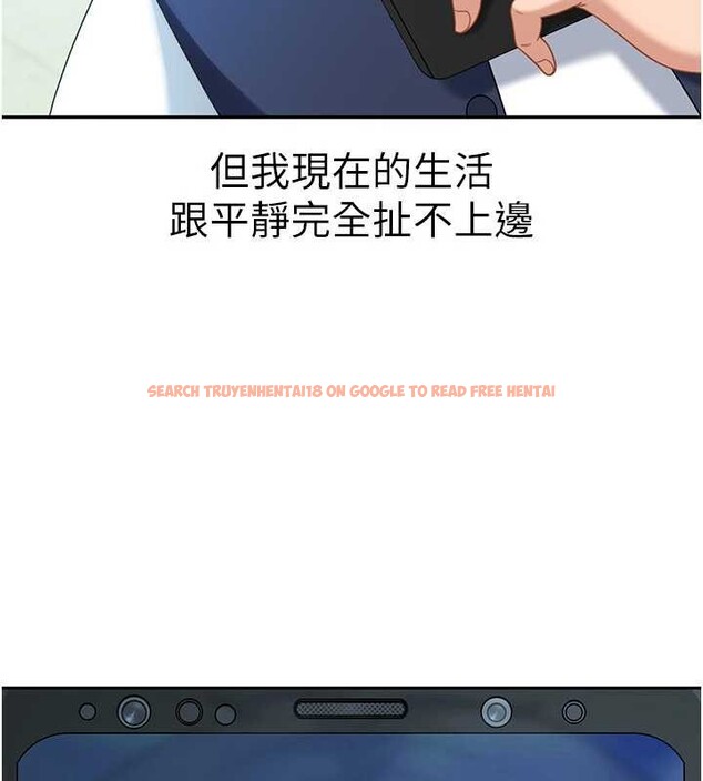 查看漫画太妹硬闖成人界 - 第23話-跟美女網黃拍片? - tymanga.com中的4388024图片 查看漫画太妹硬闖成人界 - 第23話-跟美女網黃拍片? - tymanga.com中的4388024图片