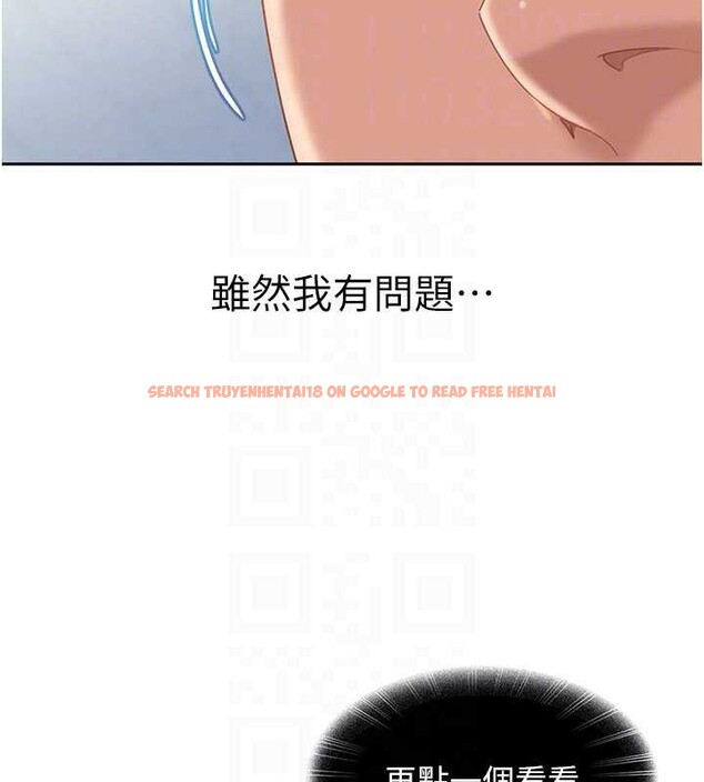 查看漫画太妹硬闖成人界 - 第23話-跟美女網黃拍片? - tymanga.com中的4388034图片 查看漫画太妹硬闖成人界 - 第23話-跟美女網黃拍片? - tymanga.com中的4388034图片