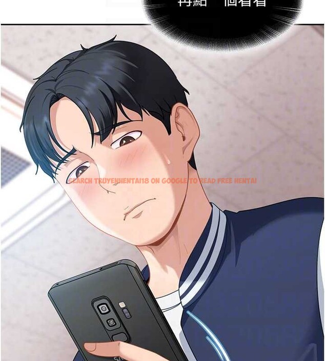 查看漫画太妹硬闖成人界 - 第23話-跟美女網黃拍片? - tymanga.com中的4388035图片 查看漫画太妹硬闖成人界 - 第23話-跟美女網黃拍片? - tymanga.com中的4388035图片