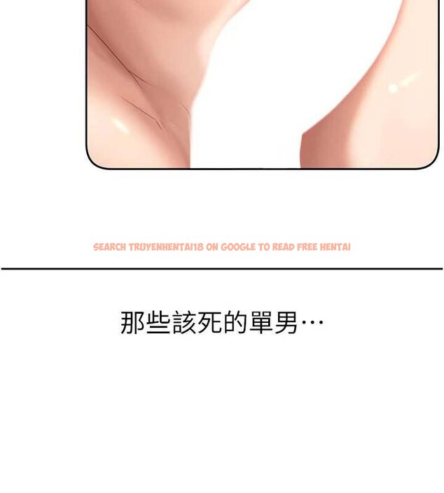 查看漫画太妹硬闖成人界 - 第23話-跟美女網黃拍片? - tymanga.com中的4388041图片 查看漫画太妹硬闖成人界 - 第23話-跟美女網黃拍片? - tymanga.com中的4388041图片