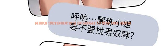 查看漫画太妹硬闖成人界 - 第23話-跟美女網黃拍片? - tymanga.com中的4388045图片 查看漫画太妹硬闖成人界 - 第23話-跟美女網黃拍片? - tymanga.com中的4388045图片