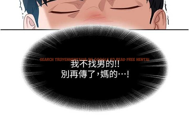 查看漫画太妹硬闖成人界 - 第23話-跟美女網黃拍片? - tymanga.com中的4388048图片 查看漫画太妹硬闖成人界 - 第23話-跟美女網黃拍片? - tymanga.com中的4388048图片