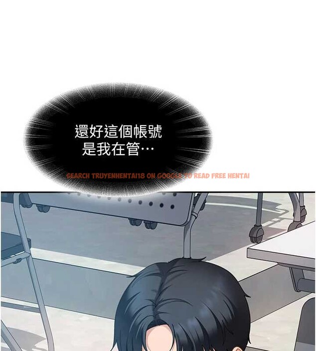 查看漫画太妹硬闖成人界 - 第23話-跟美女網黃拍片? - tymanga.com中的4388049图片 查看漫画太妹硬闖成人界 - 第23話-跟美女網黃拍片? - tymanga.com中的4388049图片