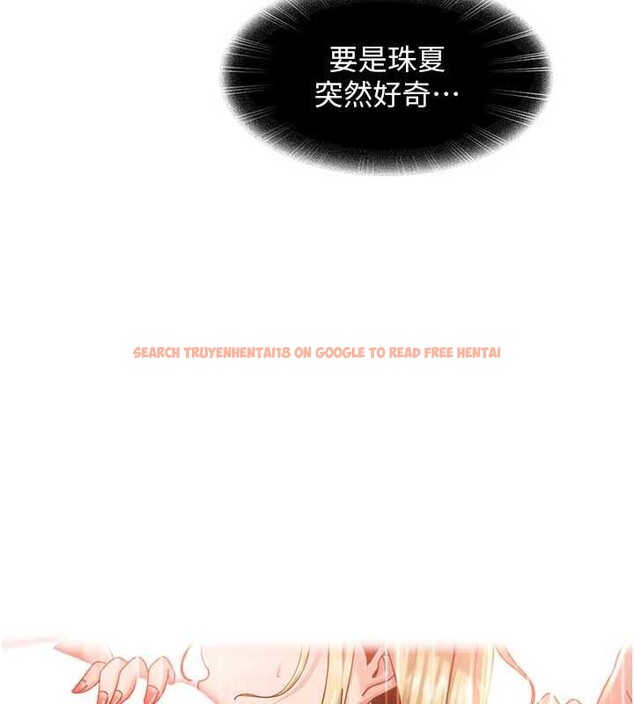 查看漫画太妹硬闖成人界 - 第23話-跟美女網黃拍片? - tymanga.com中的4388051图片 查看漫画太妹硬闖成人界 - 第23話-跟美女網黃拍片? - tymanga.com中的4388051图片