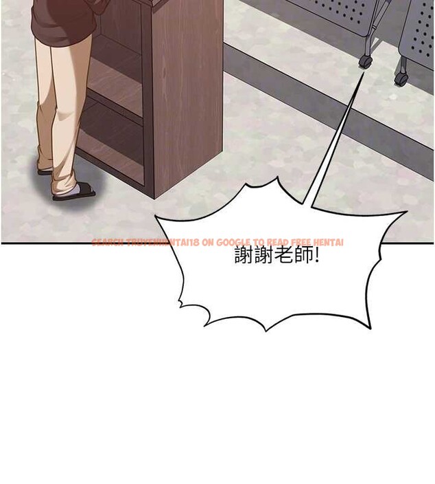 查看漫画太妹硬闖成人界 - 第23話-跟美女網黃拍片? - tymanga.com中的4388058图片 查看漫画太妹硬闖成人界 - 第23話-跟美女網黃拍片? - tymanga.com中的4388058图片