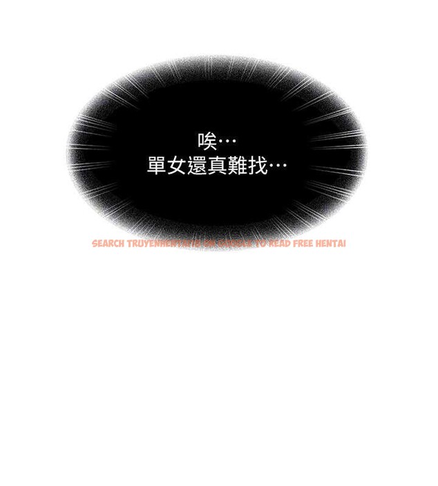 查看漫画太妹硬闖成人界 - 第23話-跟美女網黃拍片? - tymanga.com中的4388059图片 查看漫画太妹硬闖成人界 - 第23話-跟美女網黃拍片? - tymanga.com中的4388059图片