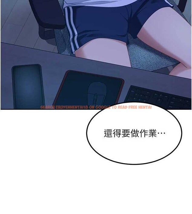 查看漫画太妹硬闖成人界 - 第23話-跟美女網黃拍片? - tymanga.com中的4388070图片 查看漫画太妹硬闖成人界 - 第23話-跟美女網黃拍片? - tymanga.com中的4388070图片