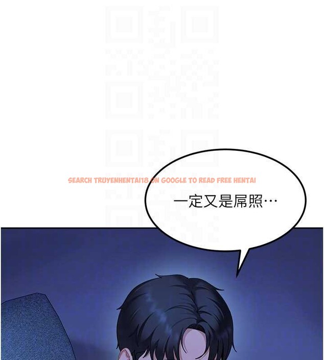 查看漫画太妹硬闖成人界 - 第23話-跟美女網黃拍片? - tymanga.com中的4388074图片 查看漫画太妹硬闖成人界 - 第23話-跟美女網黃拍片? - tymanga.com中的4388074图片