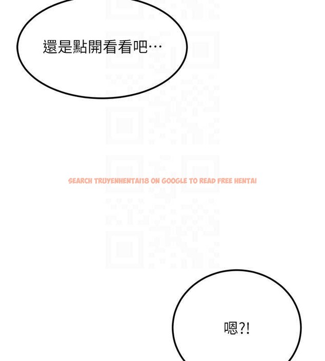 查看漫画太妹硬闖成人界 - 第23話-跟美女網黃拍片? - tymanga.com中的4388076图片 查看漫画太妹硬闖成人界 - 第23話-跟美女網黃拍片? - tymanga.com中的4388076图片