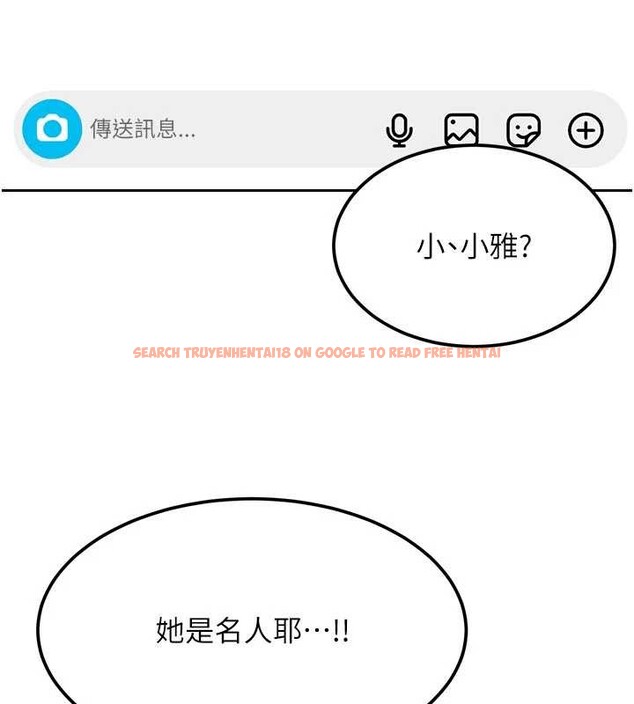 查看漫画太妹硬闖成人界 - 第23話-跟美女網黃拍片? - tymanga.com中的4388081图片 查看漫画太妹硬闖成人界 - 第23話-跟美女網黃拍片? - tymanga.com中的4388081图片