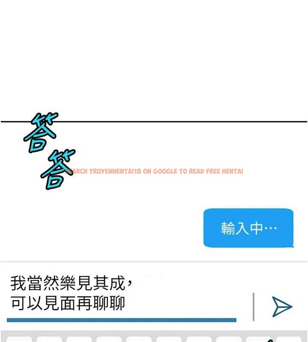 查看漫画太妹硬闖成人界 - 第23話-跟美女網黃拍片? - tymanga.com中的4388100图片 查看漫画太妹硬闖成人界 - 第23話-跟美女網黃拍片? - tymanga.com中的4388100图片