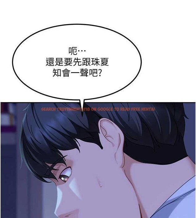 查看漫画太妹硬闖成人界 - 第23話-跟美女網黃拍片? - tymanga.com中的4388103图片 查看漫画太妹硬闖成人界 - 第23話-跟美女網黃拍片? - tymanga.com中的4388103图片
