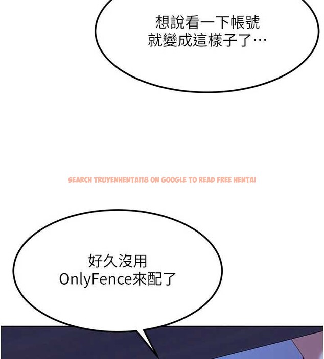 查看漫画太妹硬闖成人界 - 第23話-跟美女網黃拍片? - tymanga.com中的4388109图片 查看漫画太妹硬闖成人界 - 第23話-跟美女網黃拍片? - tymanga.com中的4388109图片