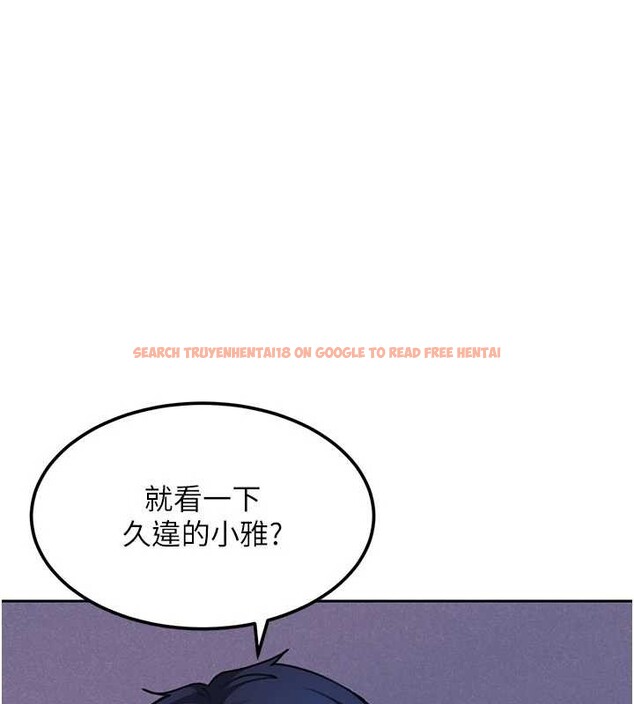查看漫画太妹硬闖成人界 - 第23話-跟美女網黃拍片? - tymanga.com中的4388112图片 查看漫画太妹硬闖成人界 - 第23話-跟美女網黃拍片? - tymanga.com中的4388112图片
