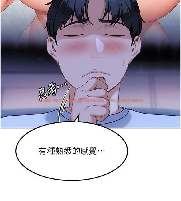 查看漫画太妹硬闖成人界 - 第23話-跟美女網黃拍片? - tymanga.com中的4388131图片 查看漫画太妹硬闖成人界 - 第23話-跟美女網黃拍片? - tymanga.com中的4388131图片