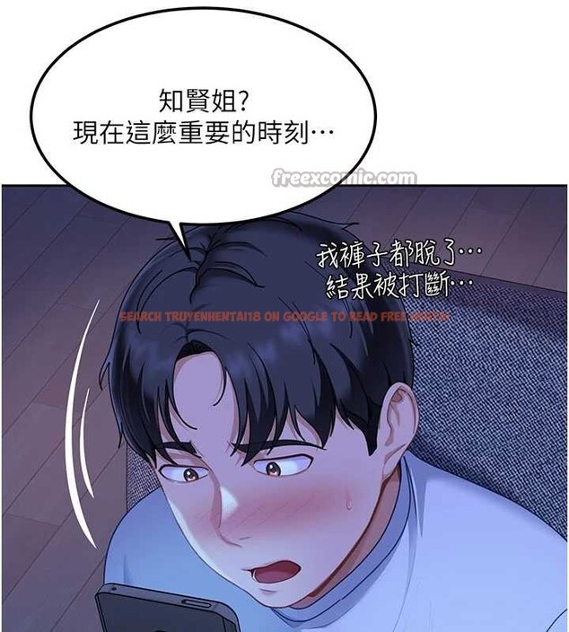 查看漫画太妹硬闖成人界 - 第23話-跟美女網黃拍片? - tymanga.com中的4388134图片 查看漫画太妹硬闖成人界 - 第23話-跟美女網黃拍片? - tymanga.com中的4388134图片