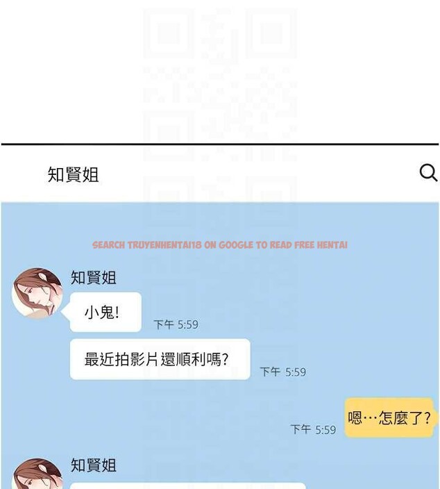 查看漫画太妹硬闖成人界 - 第23話-跟美女網黃拍片? - tymanga.com中的4388137图片 查看漫画太妹硬闖成人界 - 第23話-跟美女網黃拍片? - tymanga.com中的4388137图片