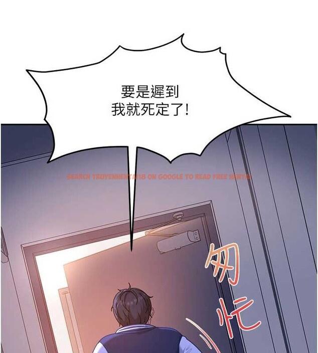 查看漫画太妹硬闖成人界 - 第23話-跟美女網黃拍片? - tymanga.com中的4388143图片 查看漫画太妹硬闖成人界 - 第23話-跟美女網黃拍片? - tymanga.com中的4388143图片