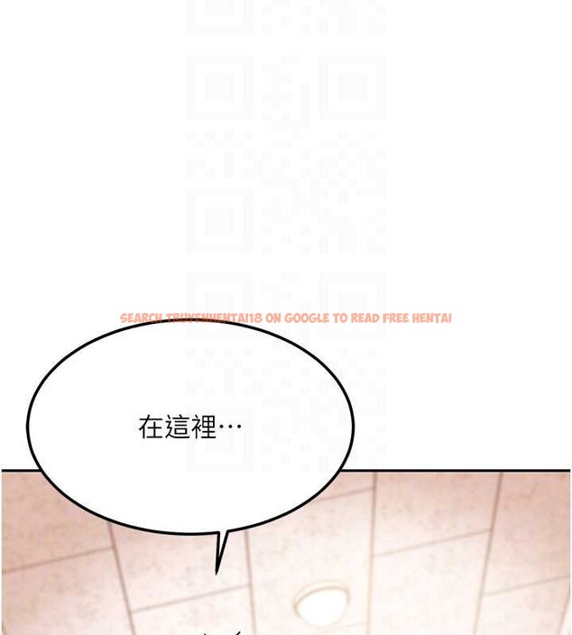 查看漫画太妹硬闖成人界 - 第23話-跟美女網黃拍片? - tymanga.com中的4388151图片 查看漫画太妹硬闖成人界 - 第23話-跟美女網黃拍片? - tymanga.com中的4388151图片