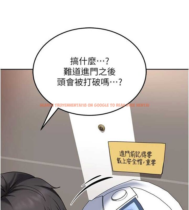 查看漫画太妹硬闖成人界 - 第23話-跟美女網黃拍片? - tymanga.com中的4388156图片 查看漫画太妹硬闖成人界 - 第23話-跟美女網黃拍片? - tymanga.com中的4388156图片