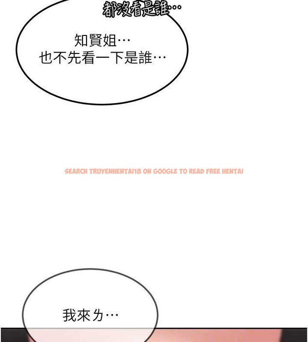 查看漫画太妹硬闖成人界 - 第23話-跟美女網黃拍片? - tymanga.com中的4388163图片 查看漫画太妹硬闖成人界 - 第23話-跟美女網黃拍片? - tymanga.com中的4388163图片