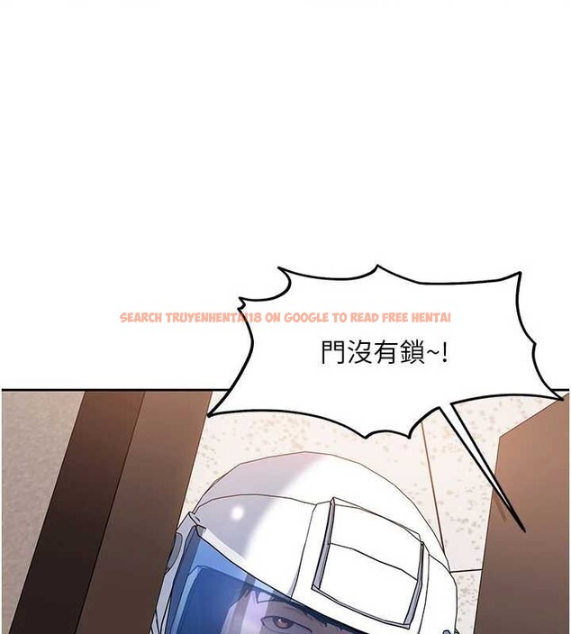 查看漫画太妹硬闖成人界 - 第24話-用我的身體還債好嗎? - tymanga.com中的4410546图片 查看漫画太妹硬闖成人界 - 第24話-用我的身體還債好嗎? - tymanga.com中的4410546图片
