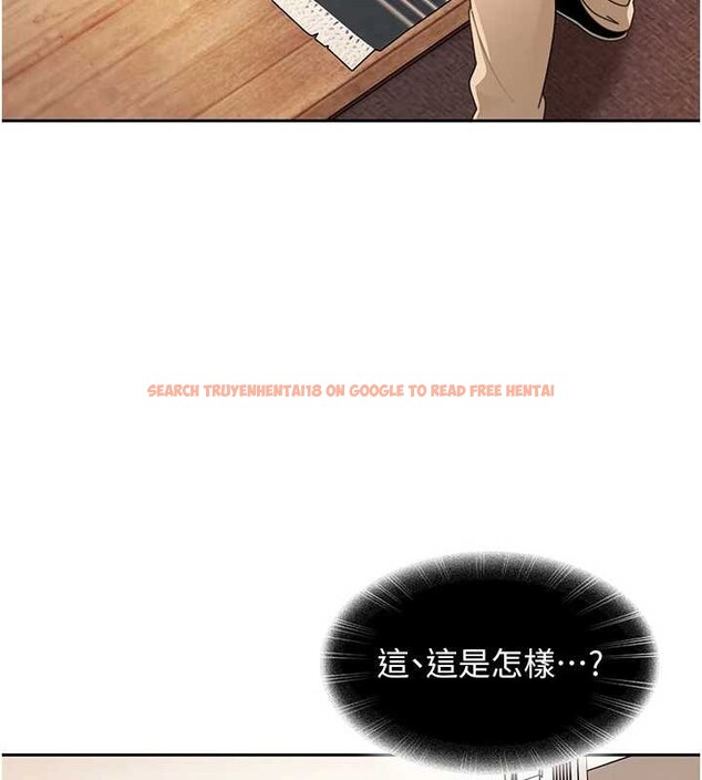 查看漫画太妹硬闖成人界 - 第24話-用我的身體還債好嗎? - tymanga.com中的4410562图片 查看漫画太妹硬闖成人界 - 第24話-用我的身體還債好嗎? - tymanga.com中的4410562图片