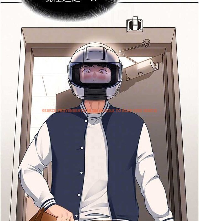 查看漫画太妹硬闖成人界 - 第24話-用我的身體還債好嗎? - tymanga.com中的4410566图片 查看漫画太妹硬闖成人界 - 第24話-用我的身體還債好嗎? - tymanga.com中的4410566图片