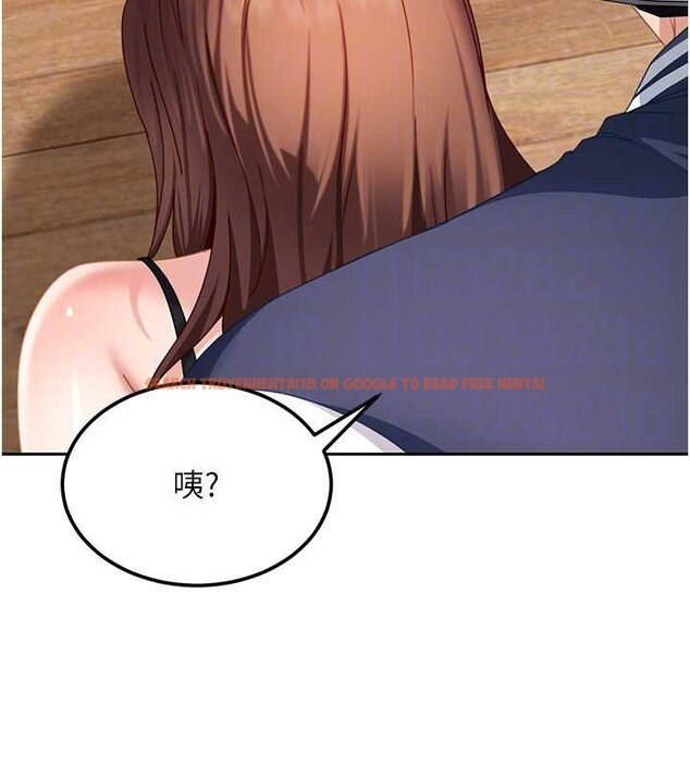 查看漫画太妹硬闖成人界 - 第24話-用我的身體還債好嗎? - tymanga.com中的4410570图片 查看漫画太妹硬闖成人界 - 第24話-用我的身體還債好嗎? - tymanga.com中的4410570图片